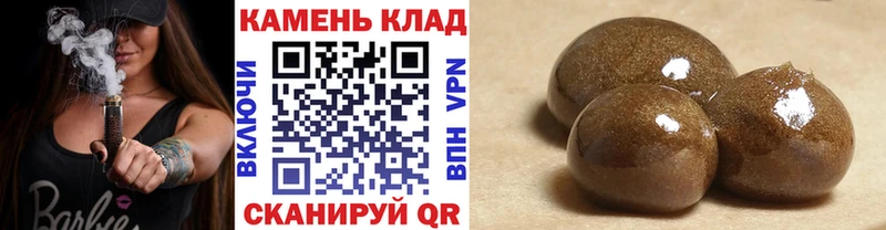 Купить МАРИХУАНА  Меф  Окуловка