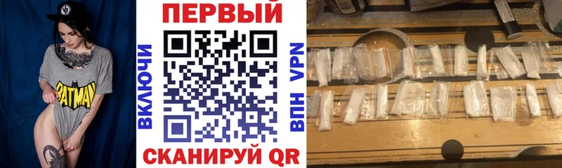 Amphetamine Premium Окуловка