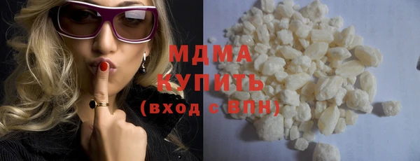 первитин Волосово