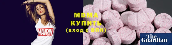 первитин Волосово