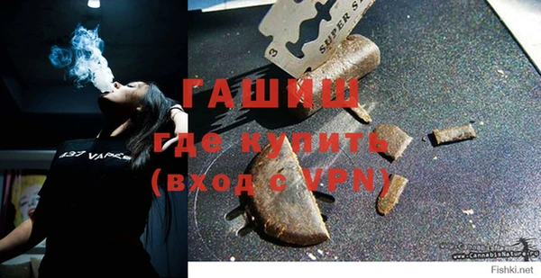тгк Волоколамск