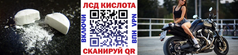 Лсд 25 экстази ecstasy  Купить закладки  Окуловка 