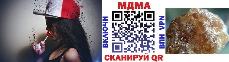 Купить  Окуловка  MDMA VHQ 